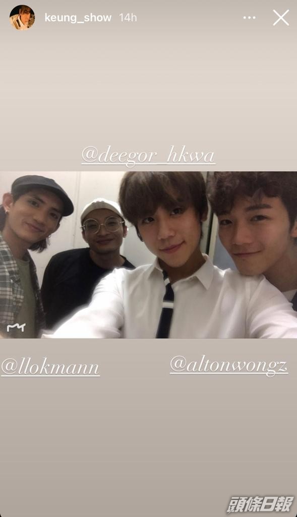 姜B跟Alton （右）、楊樂文（左）及阿Dee早年合照。